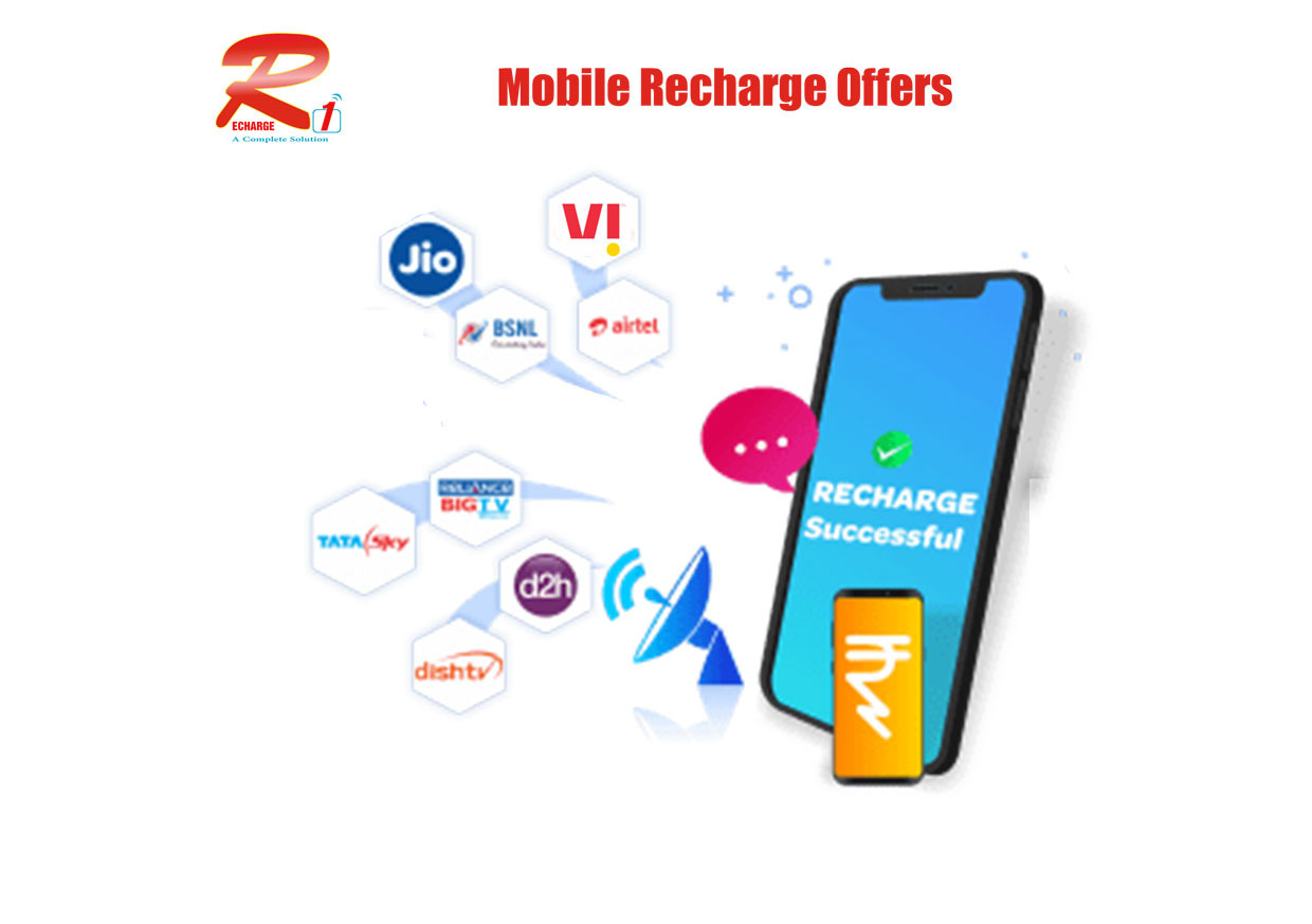 mobile recharge offers