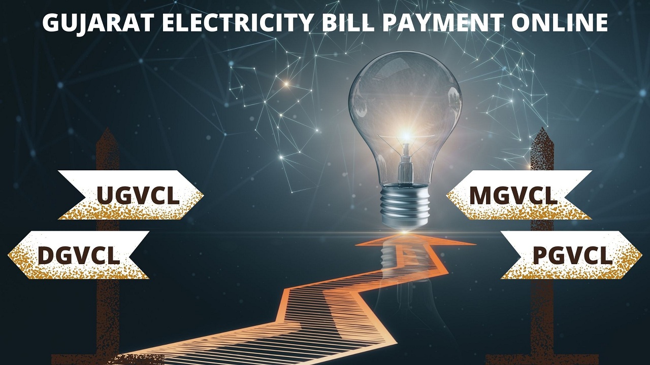  Gujarat Electricity Board: Check How to Pay Bill Online