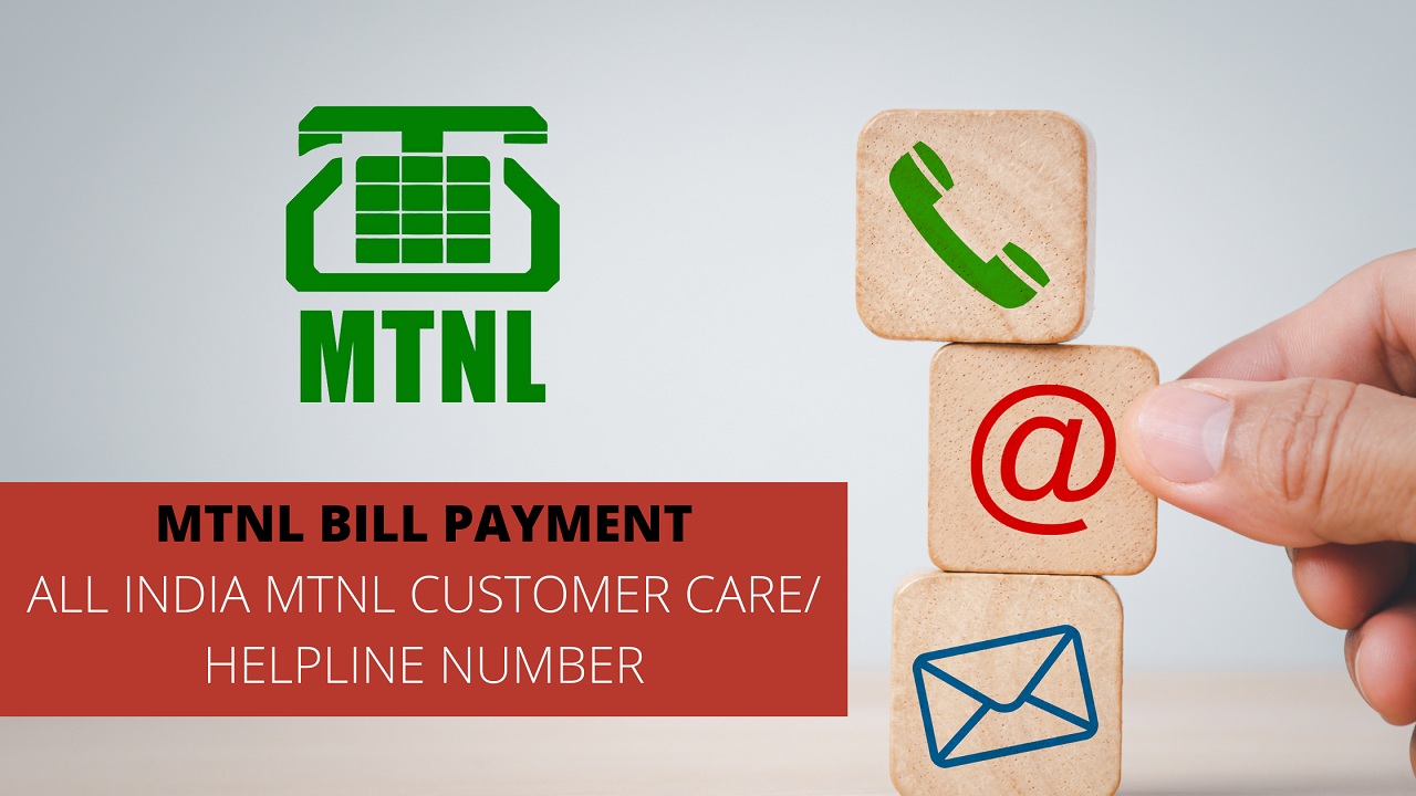 MTNL BILL PAYMENT