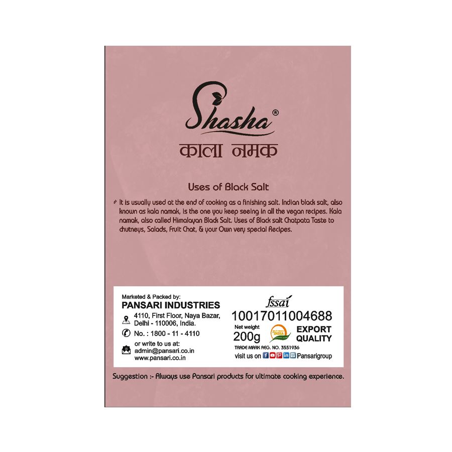 Buy Shasha Kala Namak 200g At Best Prices In India Recharge1 Odishadiscom has the lowest google pagerank and bad results in terms of yandex we found that odishadiscom.com is poorly 'socialized' in respect to any social network. recharge1