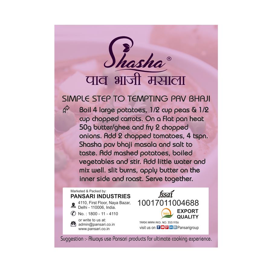 Buy Rs 10 Pav Bhaji Masala 15gm At Best Prices In India Recharge1 In the past few years since managing cesu. recharge1